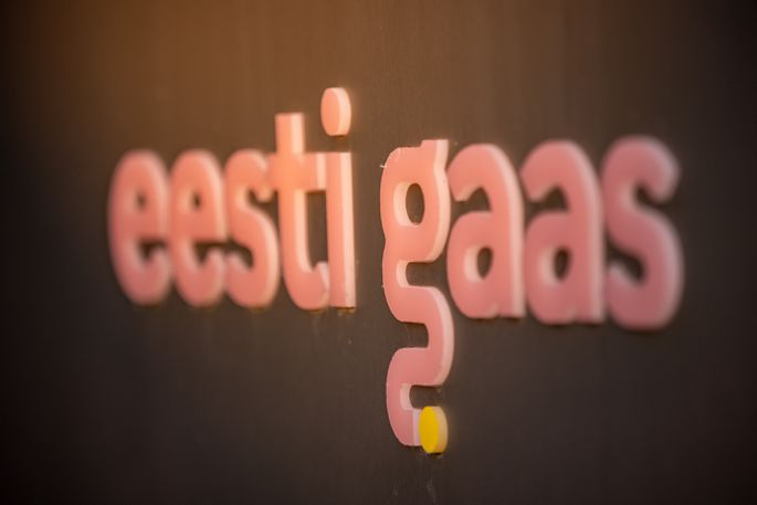Глава Eesti Gaas: цены на газ в Эстонии могут упасть ниже 100 евро за мегаватт-час