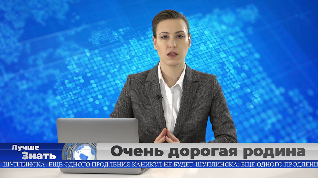 6 000 евро за одно место в самолете. Как МИД и Ринкевич репатриацией занимались 6 000 евро за одно место в самолете. Как МИД и Ринкевич репатриацией занимались