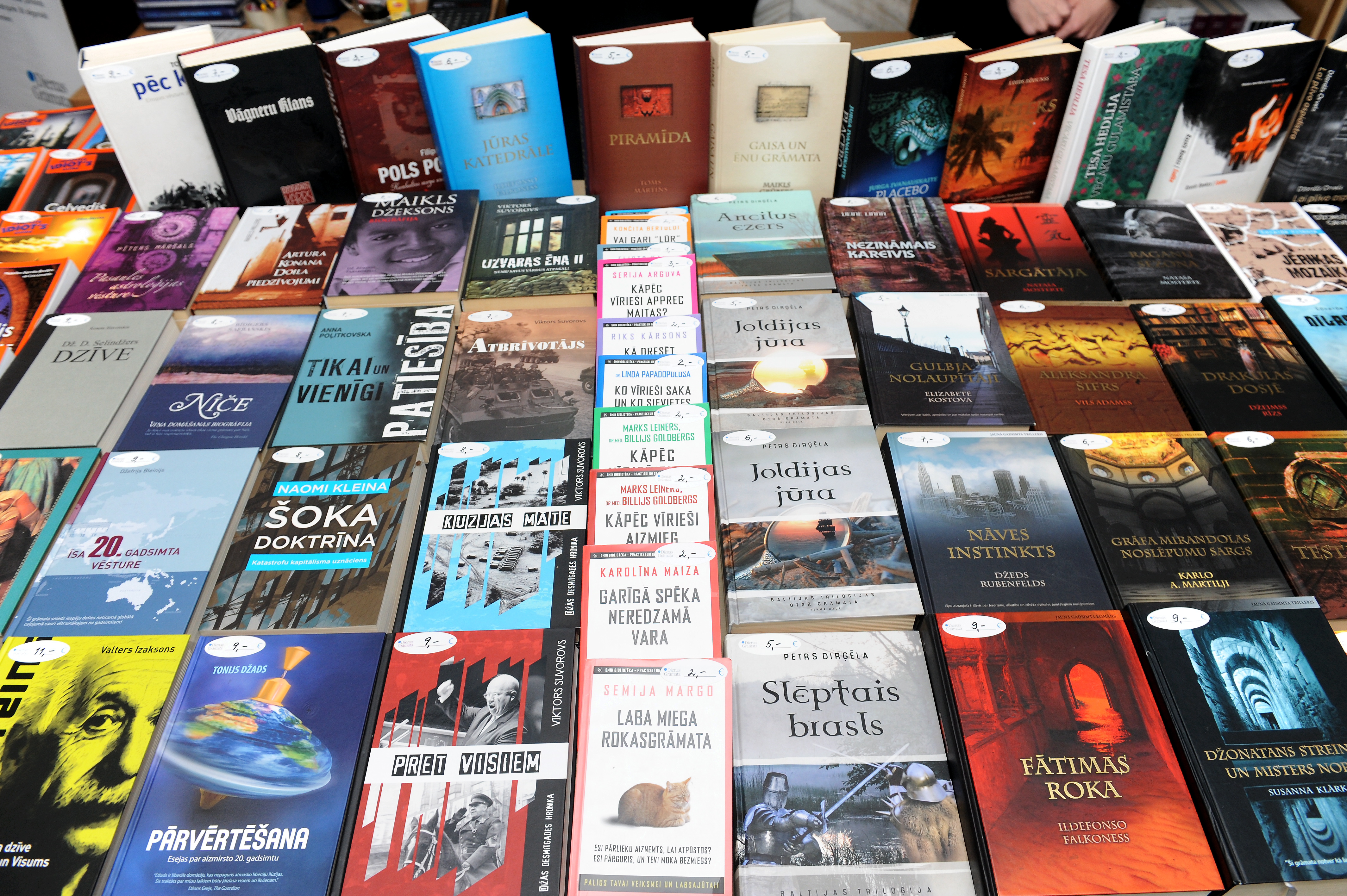 В Риге состоится праздник книги