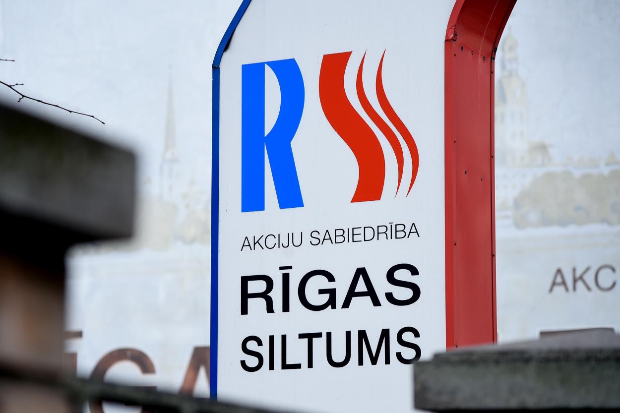 У "Rīgas siltums" новый председатель правления