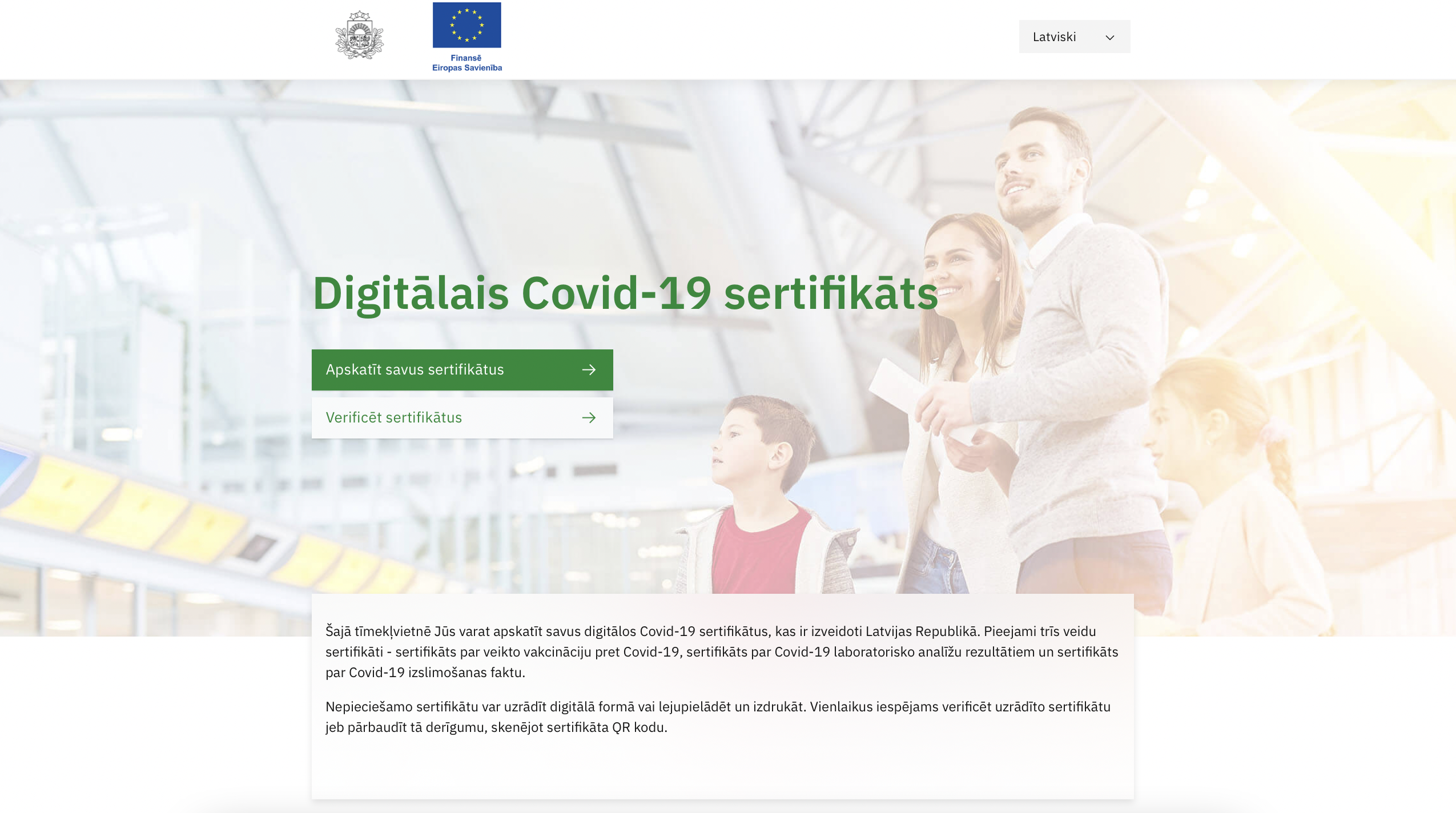 С 19 до 21 часа не будет доступен сайт covid19sertifikats.lv