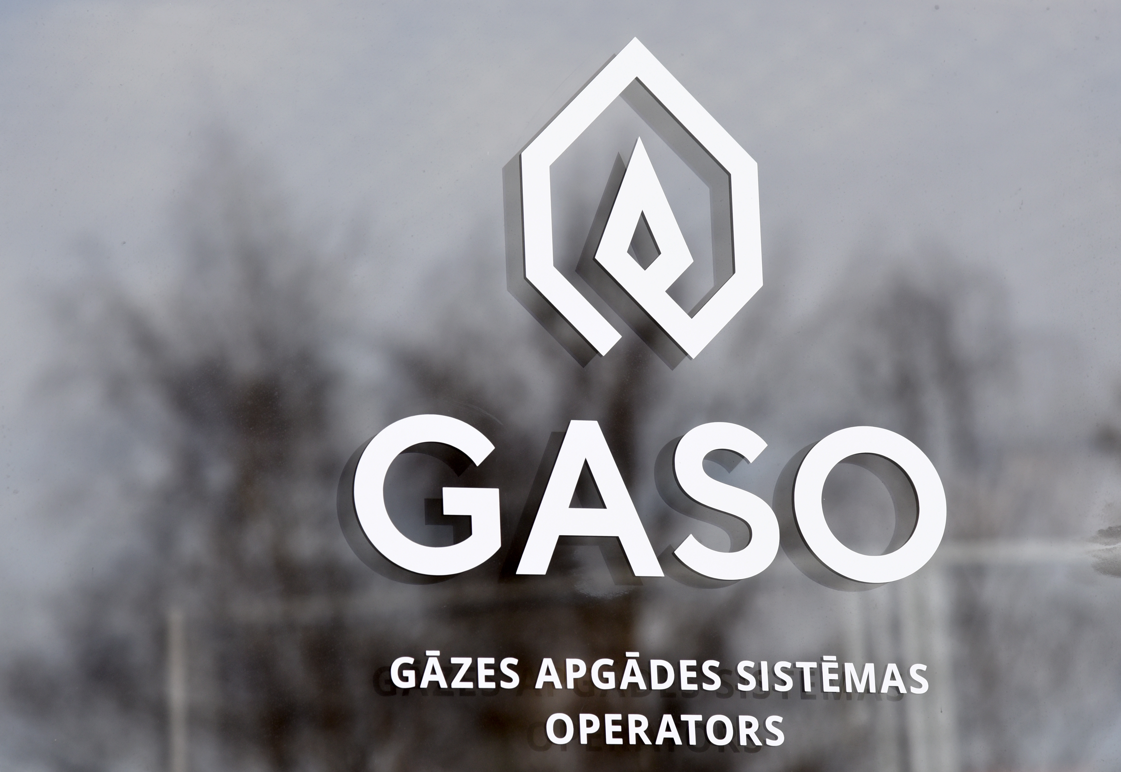 Gaso со следующего года повысит тариф на услуги распределения