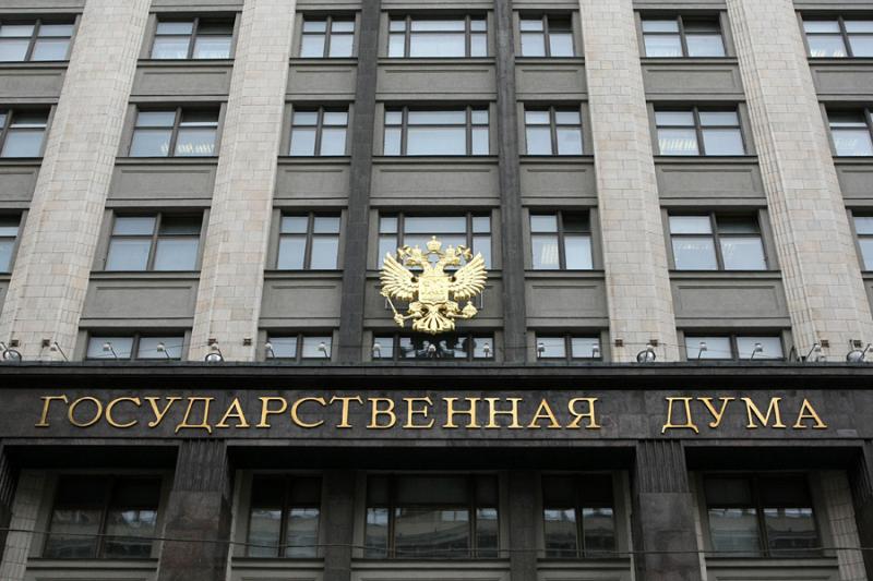 Госдума РФ признала ДНР и ЛНР, в ООН просят отменить их решение