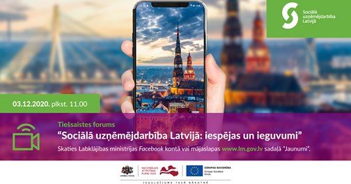 Сегодня: события и мероприятия 3 декабря