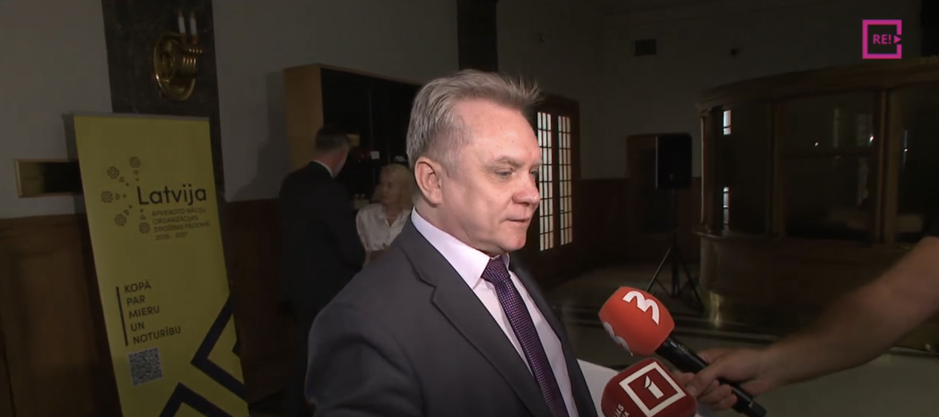 Касаткин: "Дрон не был ни российским, ни русским"