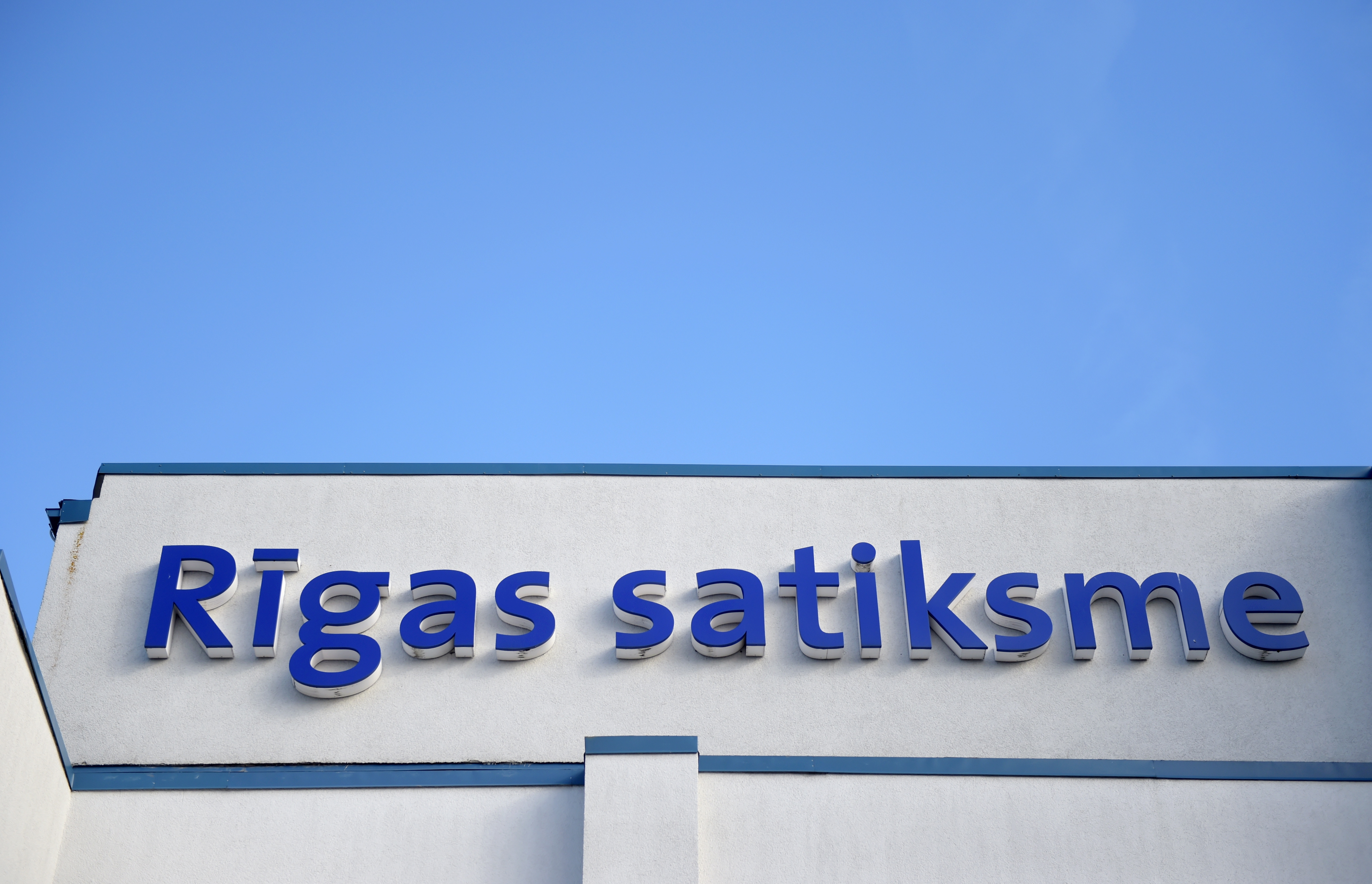 Apsūdz trīs personas lietā par 246 767 eiro izkrāpšanu no "Rīgas satiksme" Apsūdz trīs personas lietā par 246 767 eiro izkrāpšanu no "Rīgas satiksme"