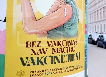 В Министерстве образования не думают, что уйдет много педагогов из-за обязательной вакцинации В Министерстве образования не думают, что уйдет много педагогов из-за обязательной вакцинации