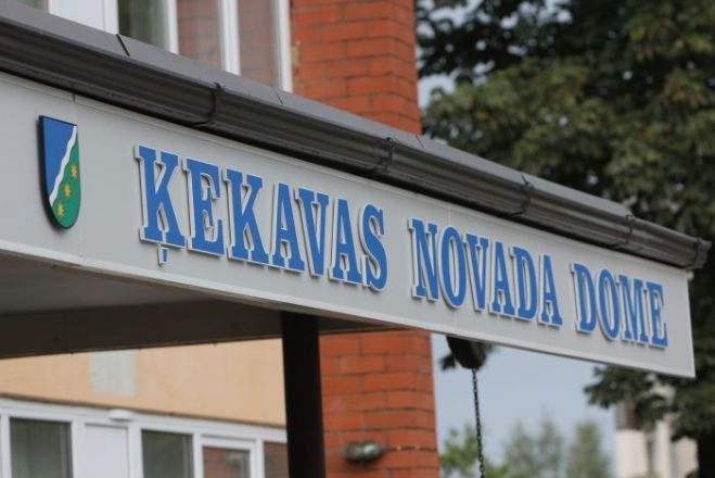 KNAB проводит обыски в Кекавской думе