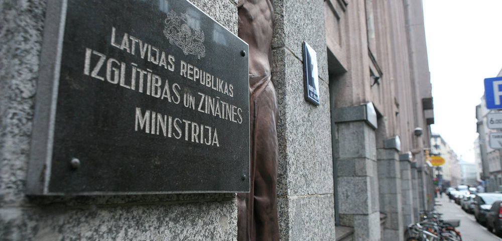 Минобраз требует 46 миллионов для улучшения школ Минобраз требует 46 миллионов для улучшения школ