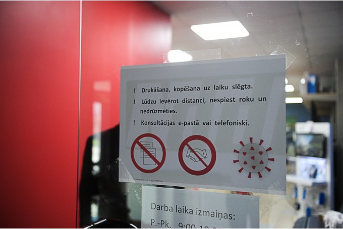 К чему приводит запрет на очную торговлю
