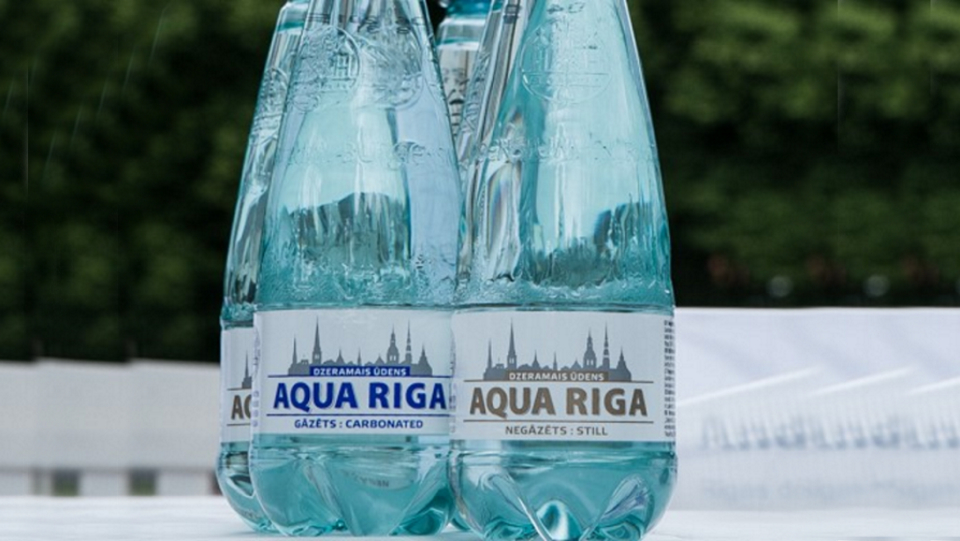 Рижская дума хочет ликвидировать Aqua Riga - от предприятия одни убытки Рижская дума хочет ликвидировать Aqua Riga - от предприятия одни убытки