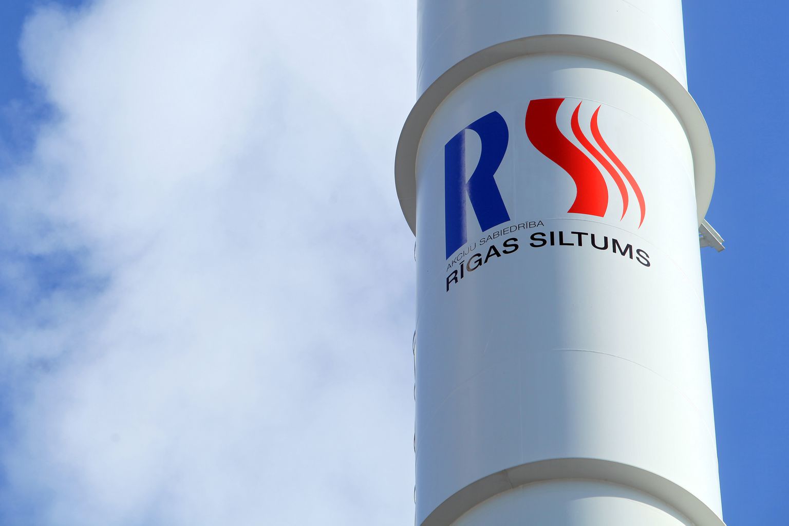 Встречи с избранными в кафе: как набирали топ-руководство Rīgas siltums Встречи с избранными в кафе: как набирали топ-руководство Rīgas siltums