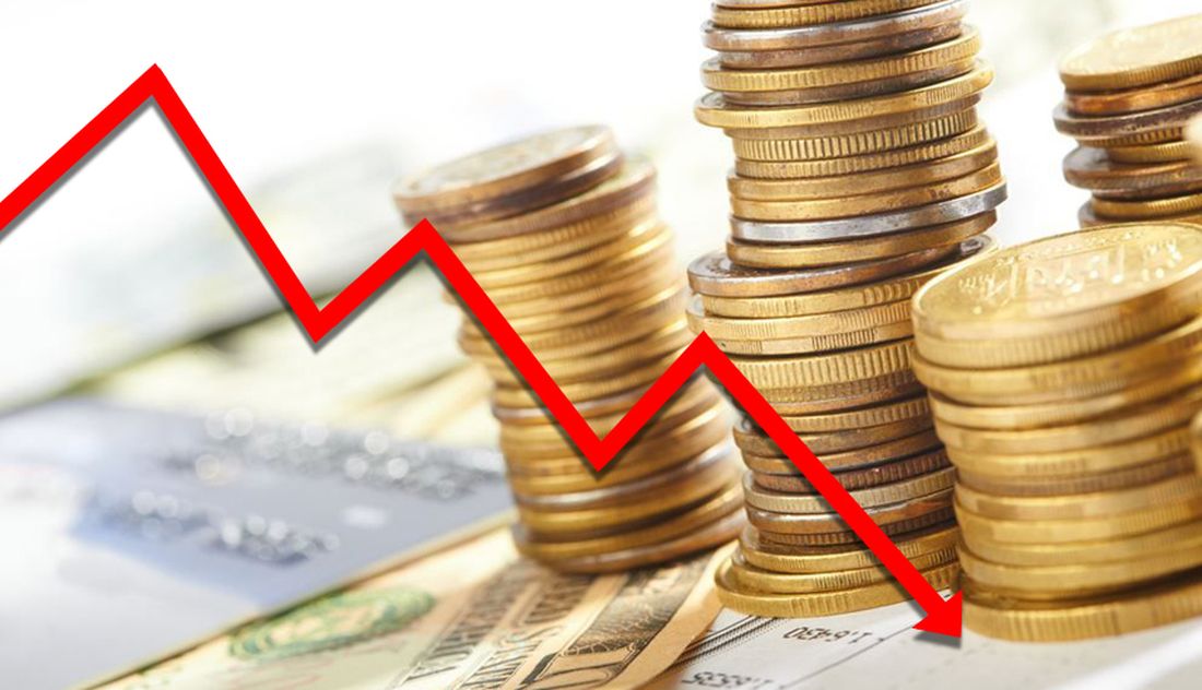 Минэкономики прогнозирует падение ВВП в этом году на 5-6% Минэкономики прогнозирует падение ВВП в этом году на 5-6%