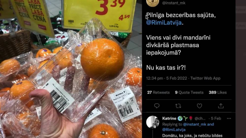 Хотели как лучше, а получилось как всегда: продавцы перестарались с упаковкой мандаринов