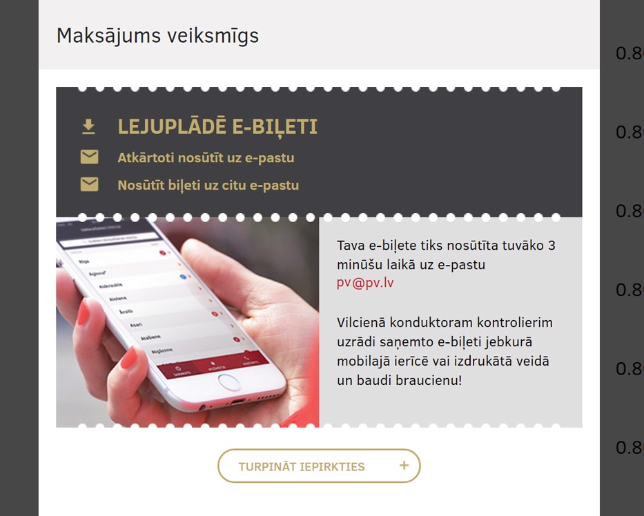 Временно приостановлена онлайн-продажа билетов Pasažieru vilciens