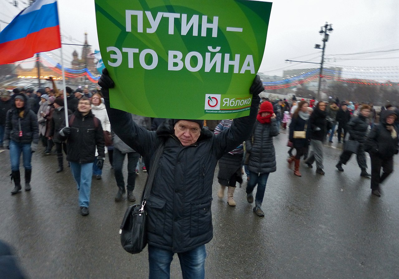 Полномасштабная агрессия против  Украины. Как это объясняет Россия?