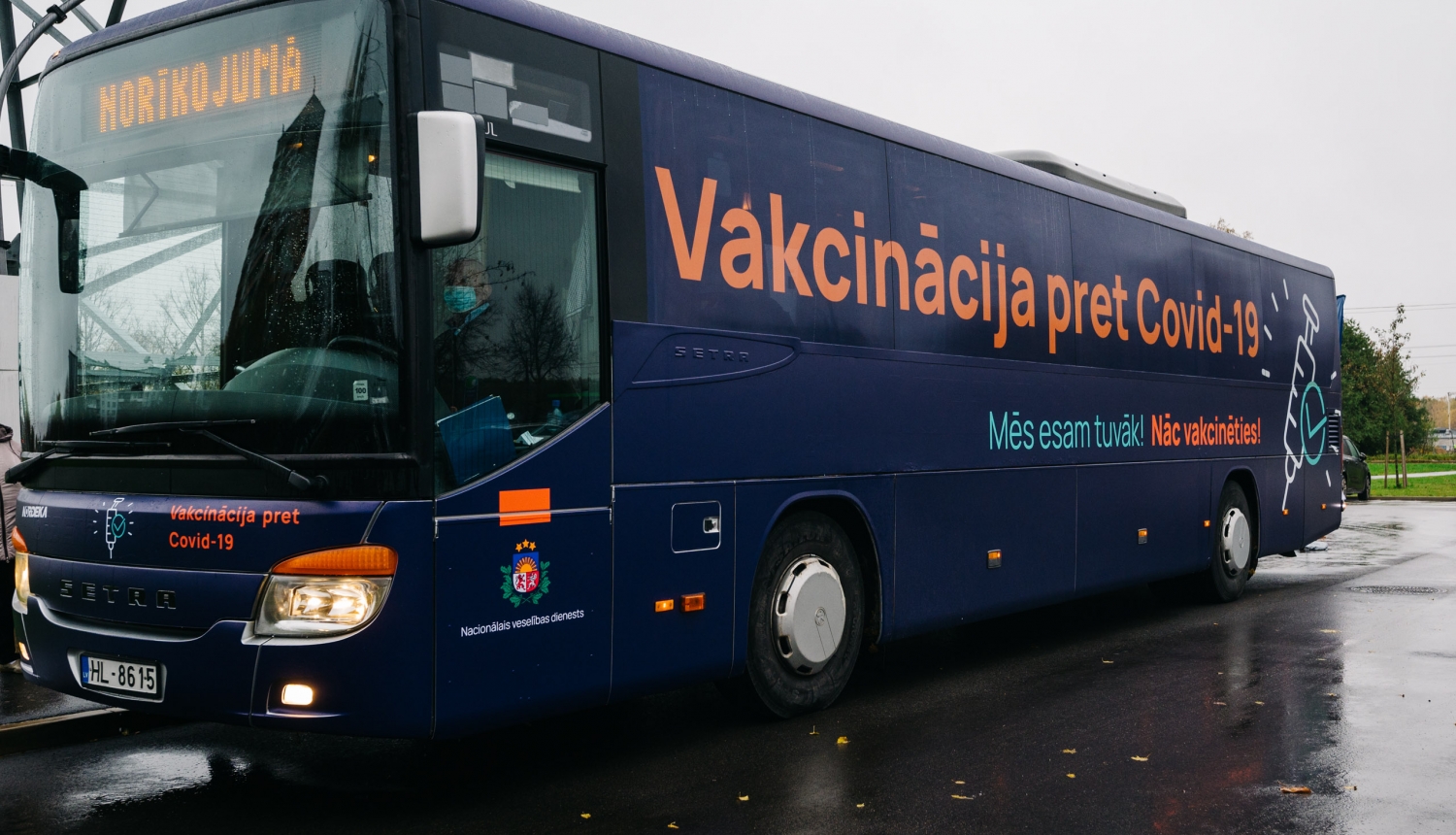 В ряде микрорайонов Риги состоится выездная вакцинация