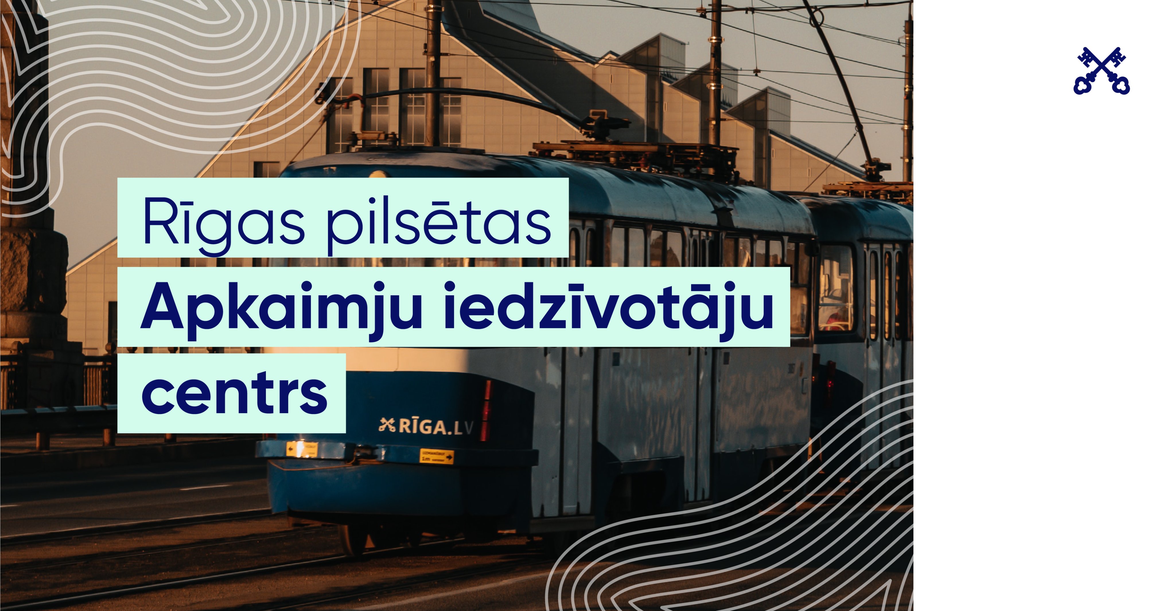 В Риге работает круглосуточный телефон поддержки беженцев
