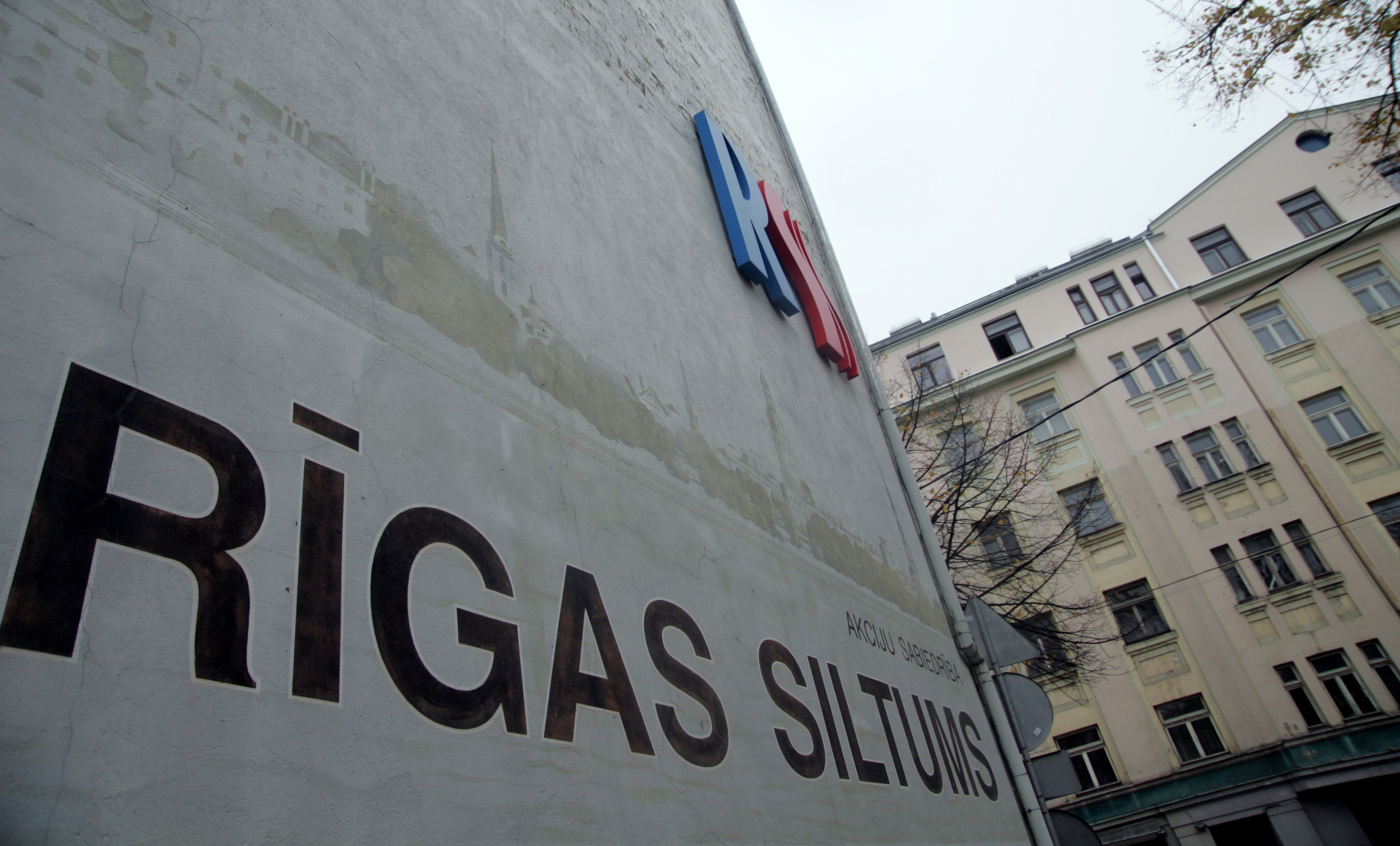 Отопление в Риге подорожает. Rīgas siltums винит Latvenergo Отопление в Риге подорожает. Rīgas siltums винит Latvenergo