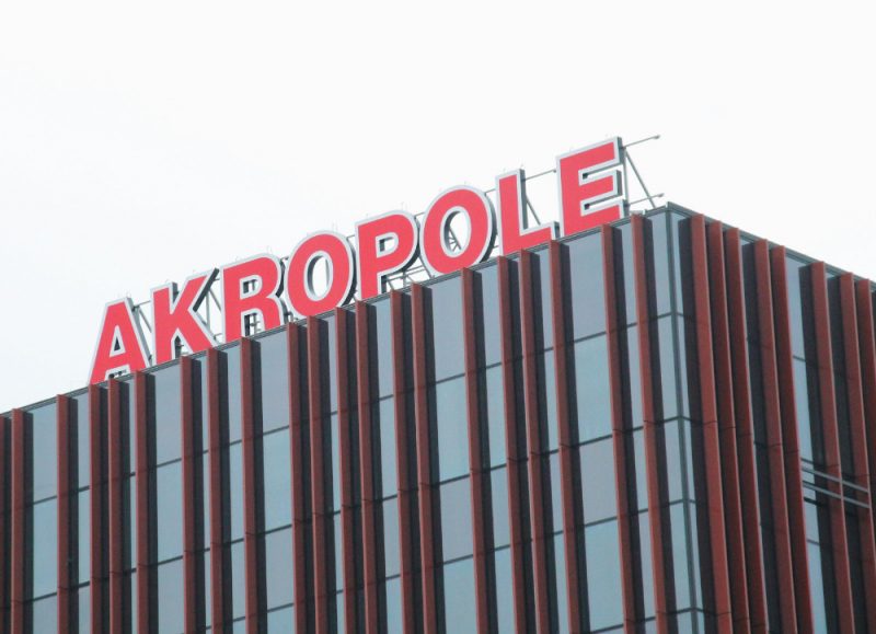 Руководитель ТЦ Akropole: шопинг в магазинах никуда не исчезнет