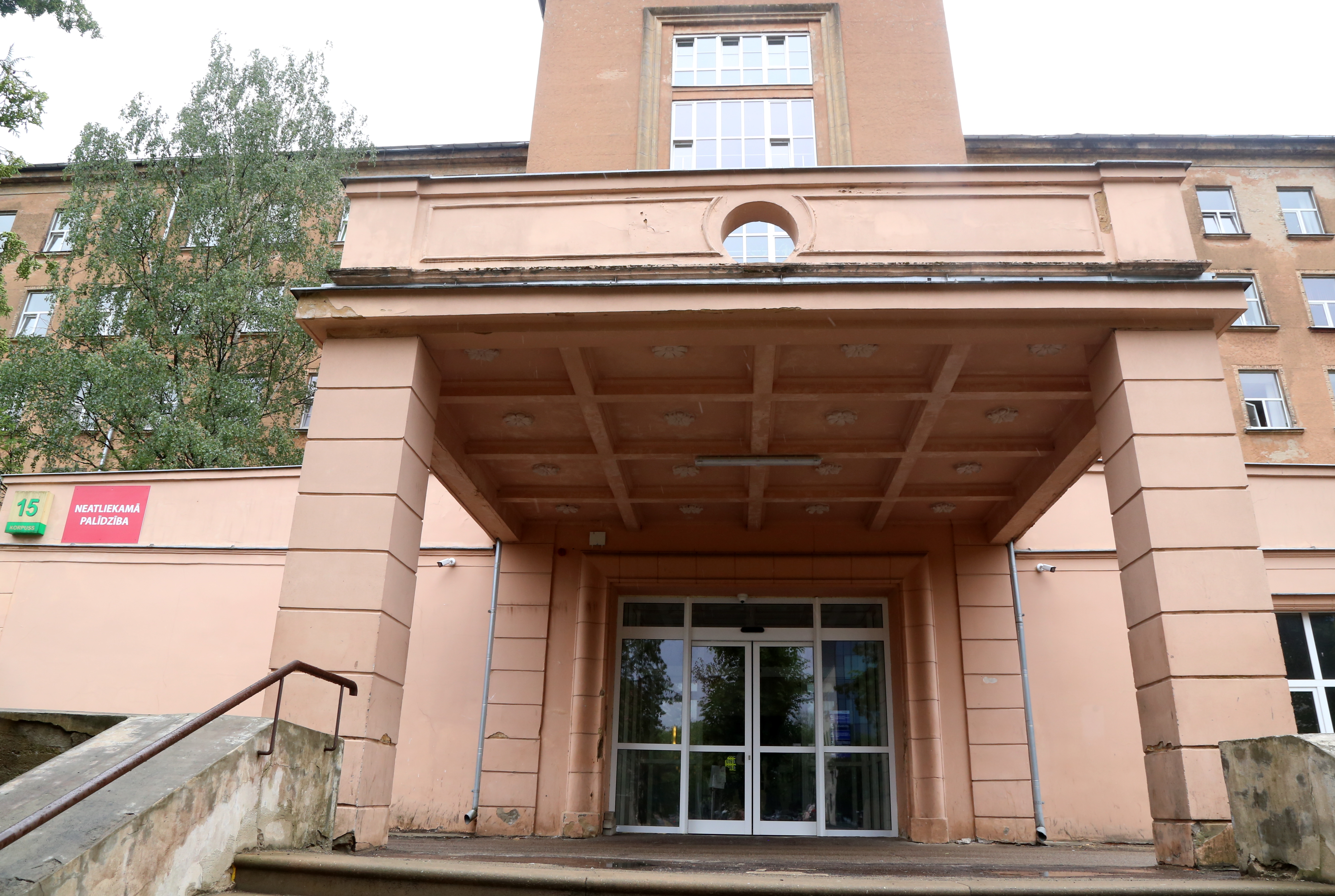 Центр «Скорой помощи» в больнице Страдиня переполнен