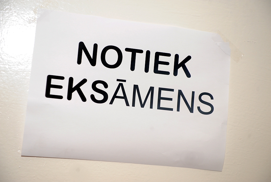 Перед экзаменами выявлено 67 заболевших - доля позитивных тестов 0,5%