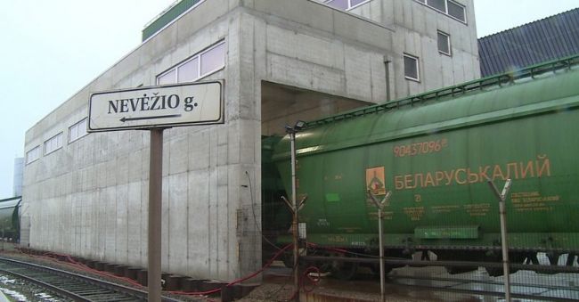 Литва: без транзита белорусских удобрений не будет сильных перемен в экономике