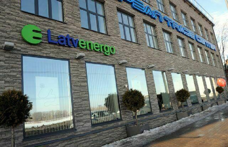 Latvenergo - самое ценное предприятие Латвии