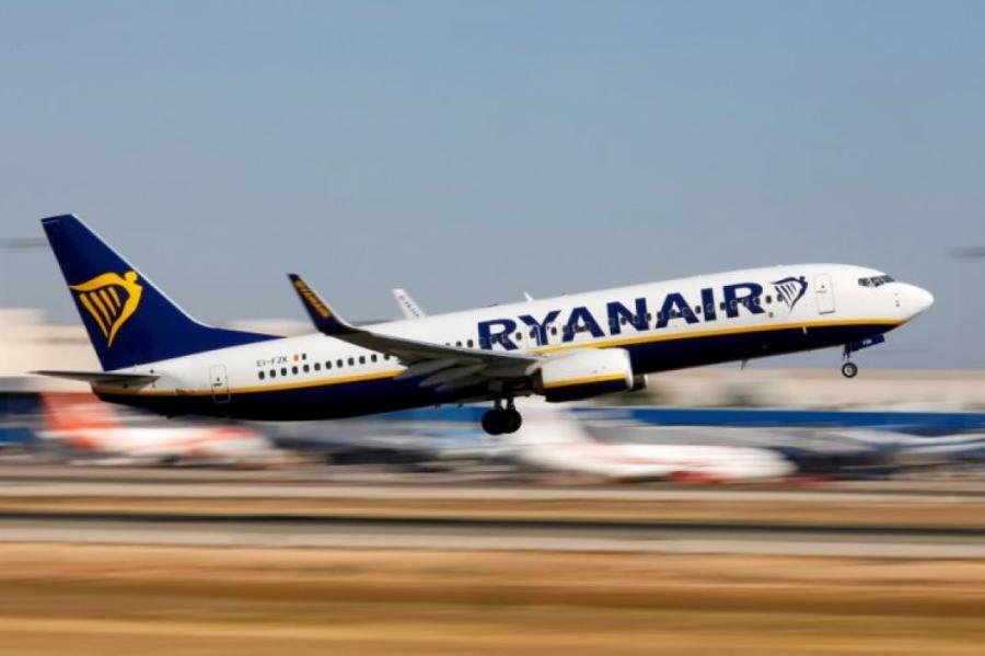Ryanair летом предложит полеты из Риги в Венецию Ryanair летом предложит полеты из Риги в Венецию