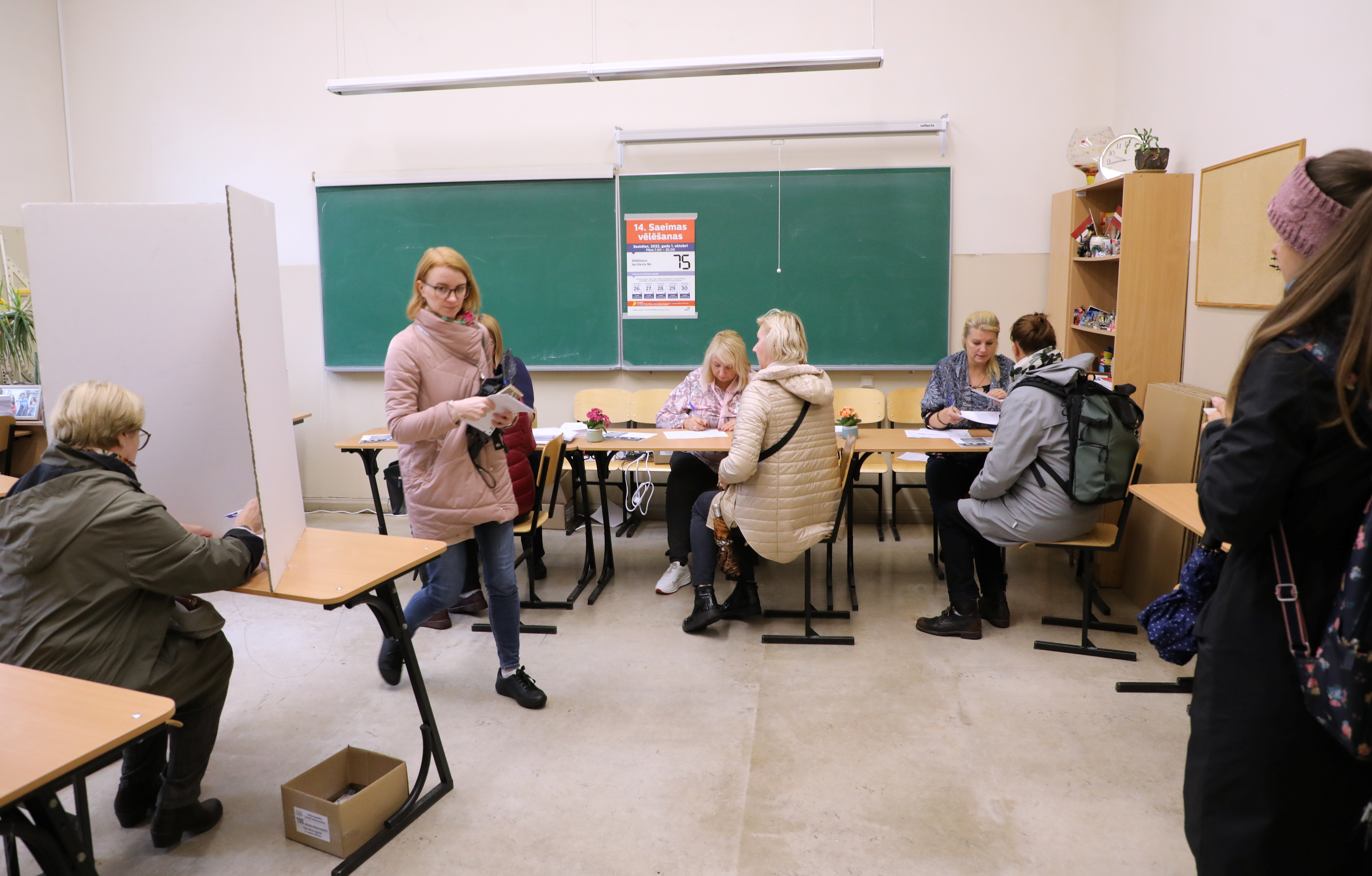 Два в одном. Гимназия запутала избирателей