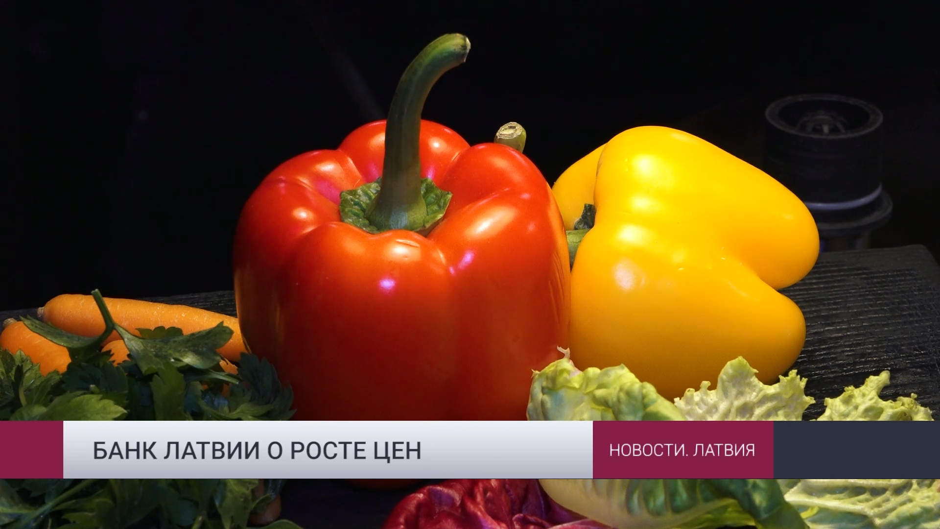 Продукты подорожали. А что с ценой приготовленных из них блюд?