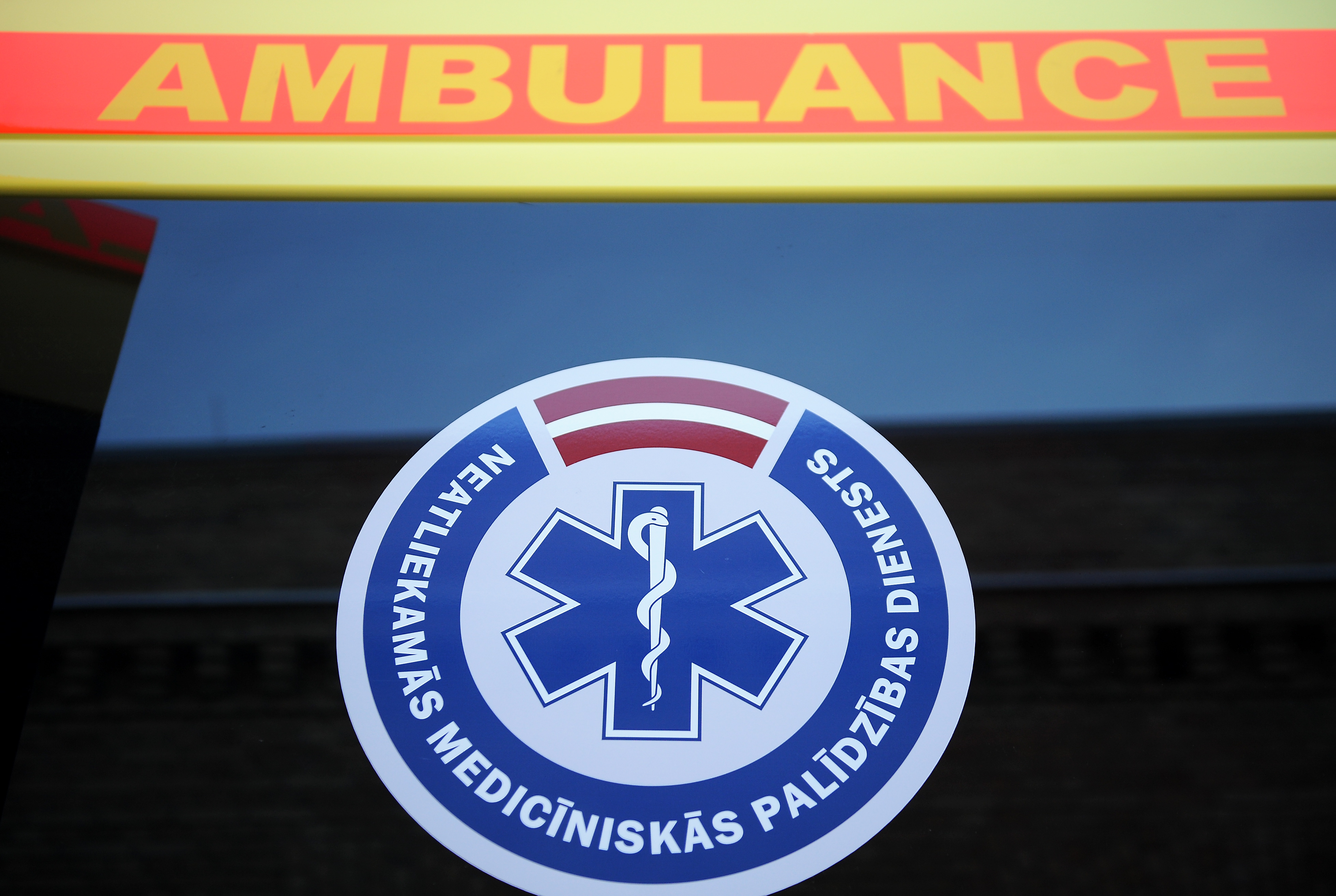 Vērtē iespēju uz laiku ierobežot arī ambulatoro pakalpojumu sniegšanu Vērtē iespēju uz laiku ierobežot arī ambulatoro pakalpojumu sniegšanu
