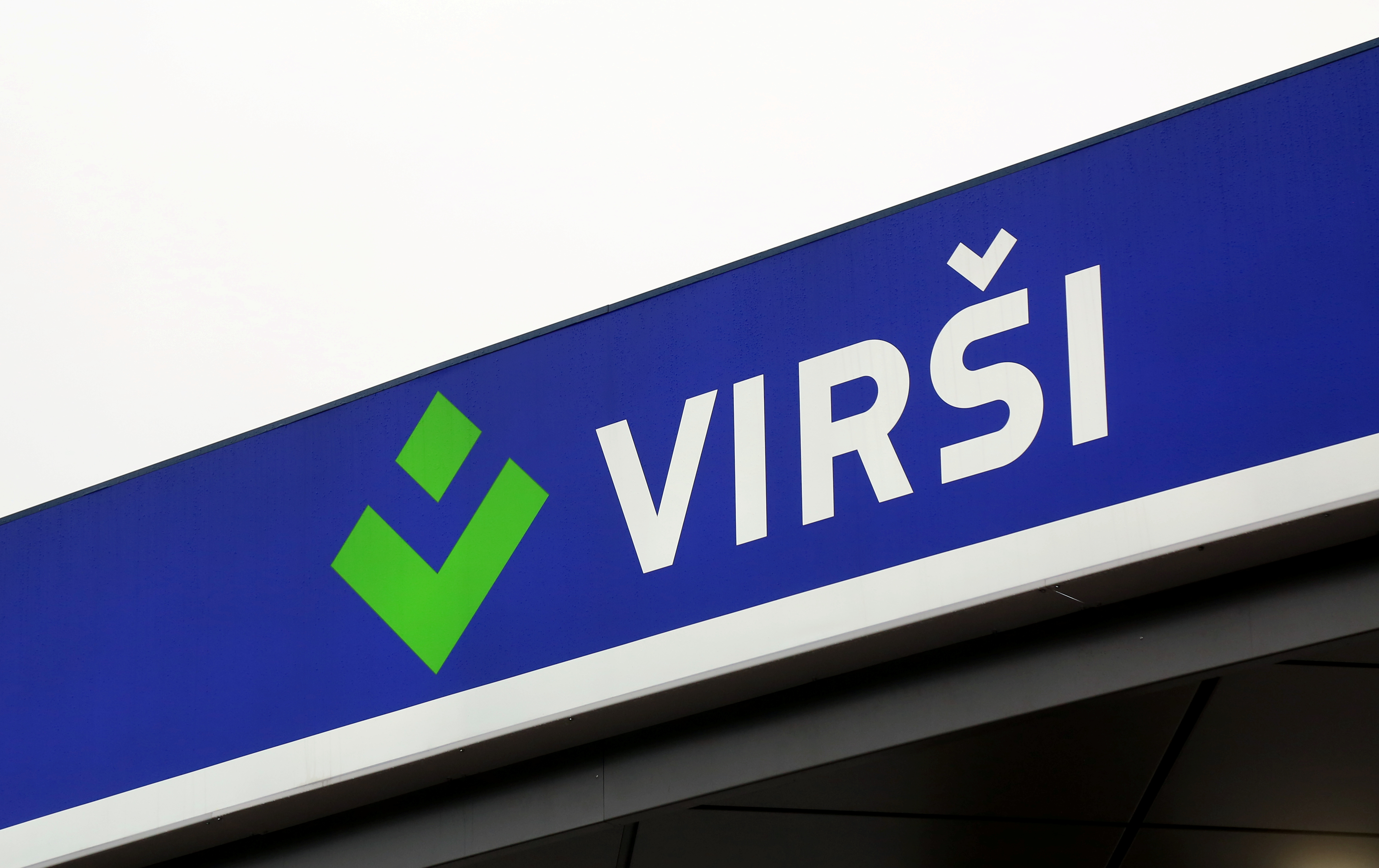 Руководитель "Virši-A": реальных причин для снижения цен на топливо в ближайшее время нет