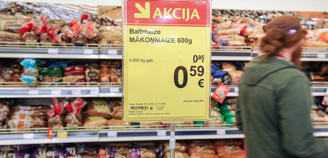 Время затягивать пояса