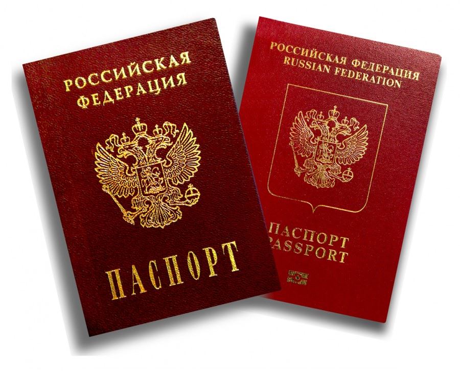 В марте увеличилось количество заявлений на получение вида на жительство от россиян