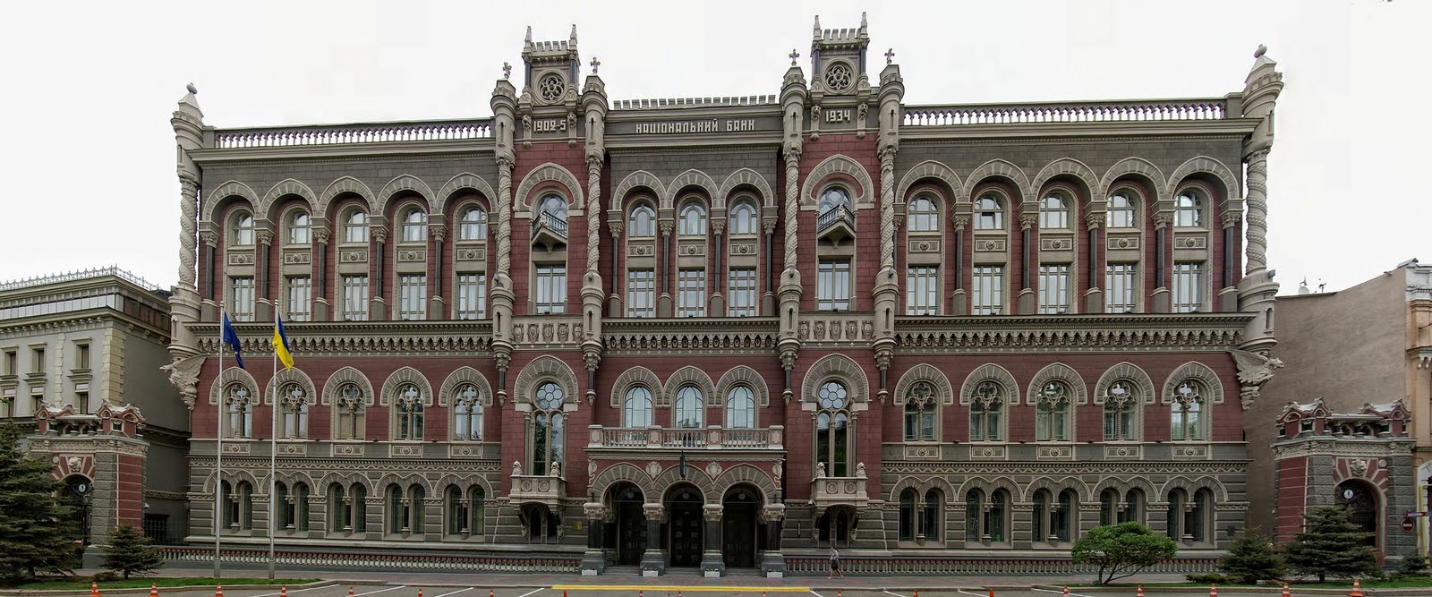 Украина заморозила курс гривны. Снятие наличных ограничено