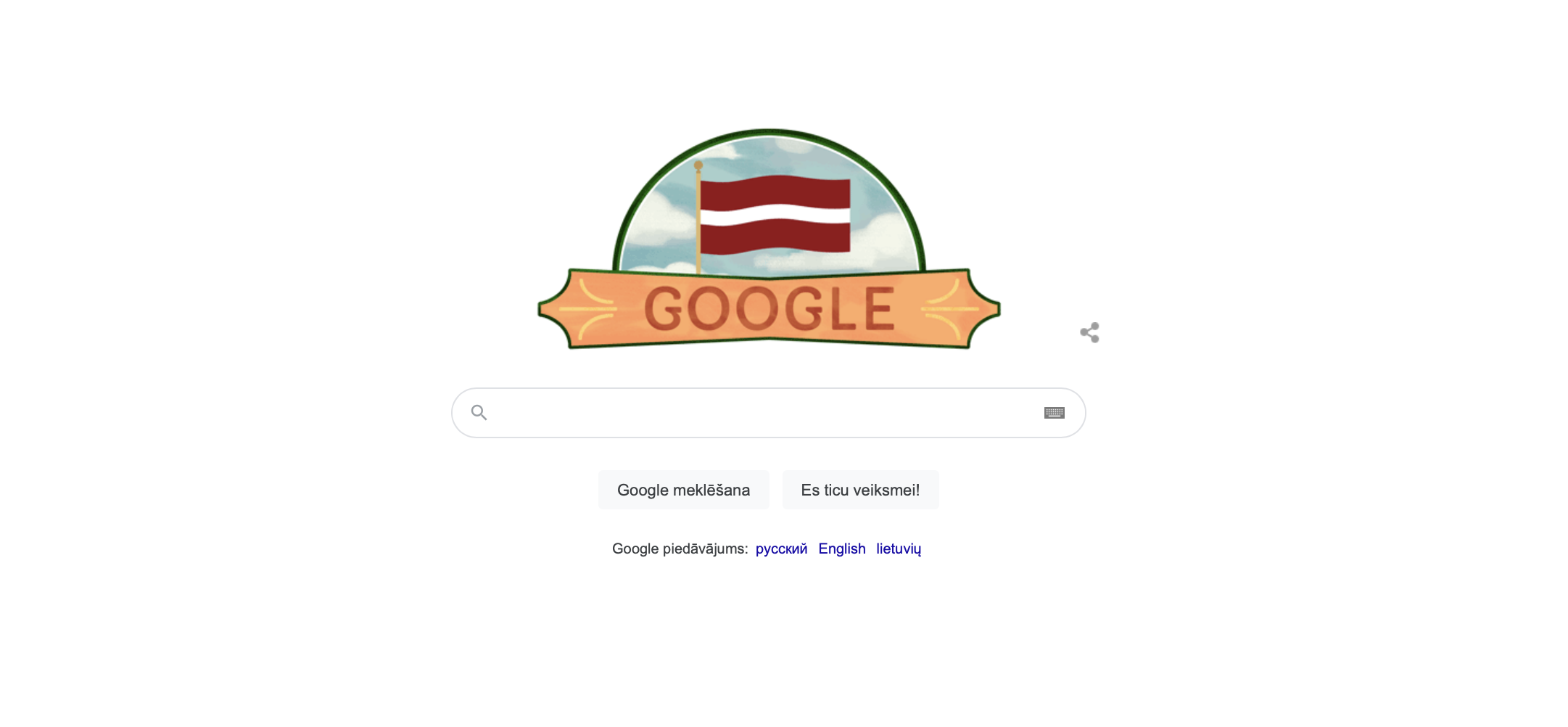 Google отметил День провозглашения независимости Латвии