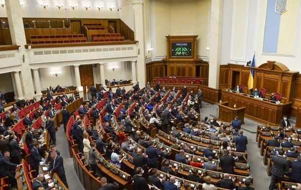 Верховная Рада одобрила мобилизацию и национализацию российских активов в Украине