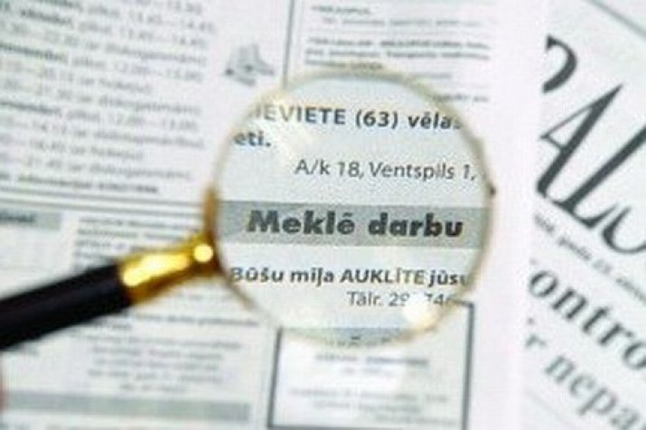 В Латвии снизилась безработица