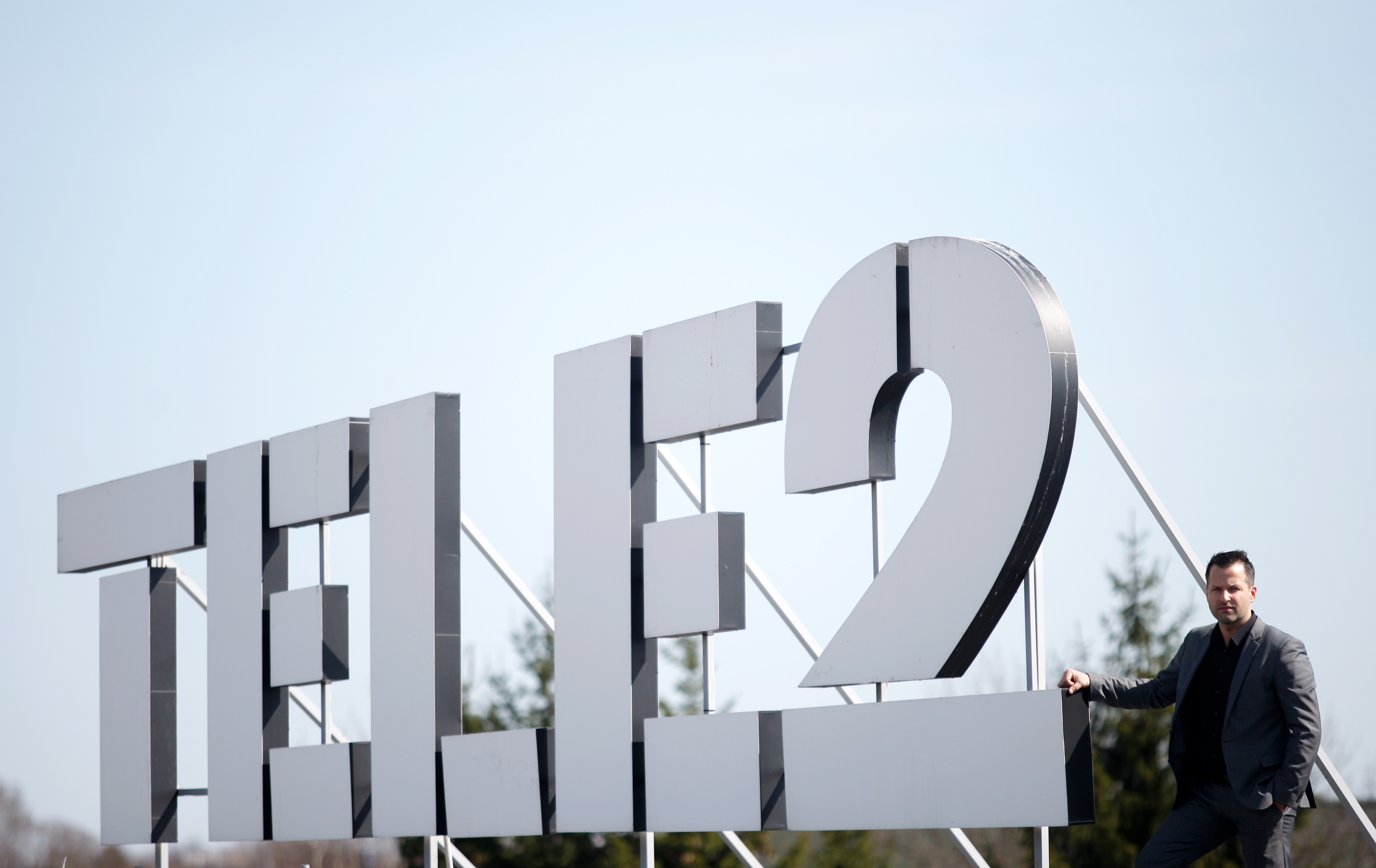 Tele2 снова поднимает цены Tele2 снова поднимает цены