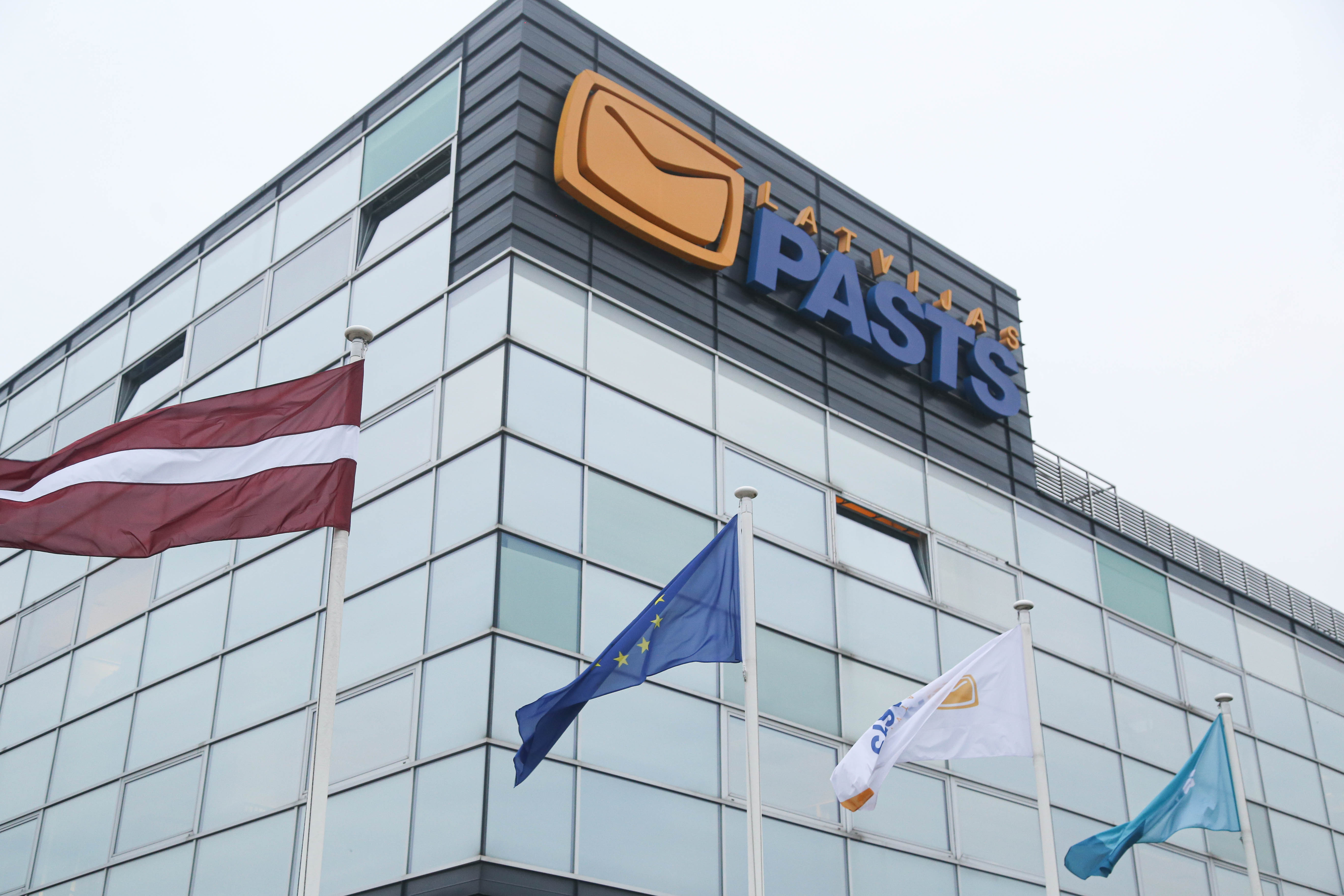Latvijas pasts создало новую платформу для растаможки посылок