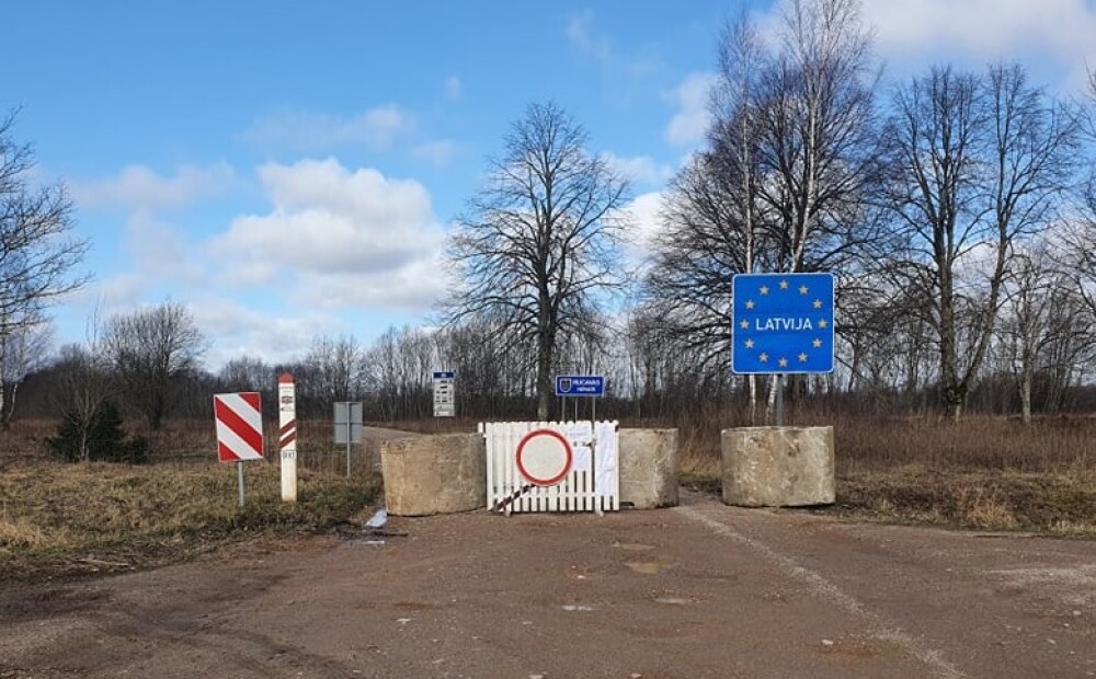 На границе установят камеры наблюдения за 819 тыс. евро