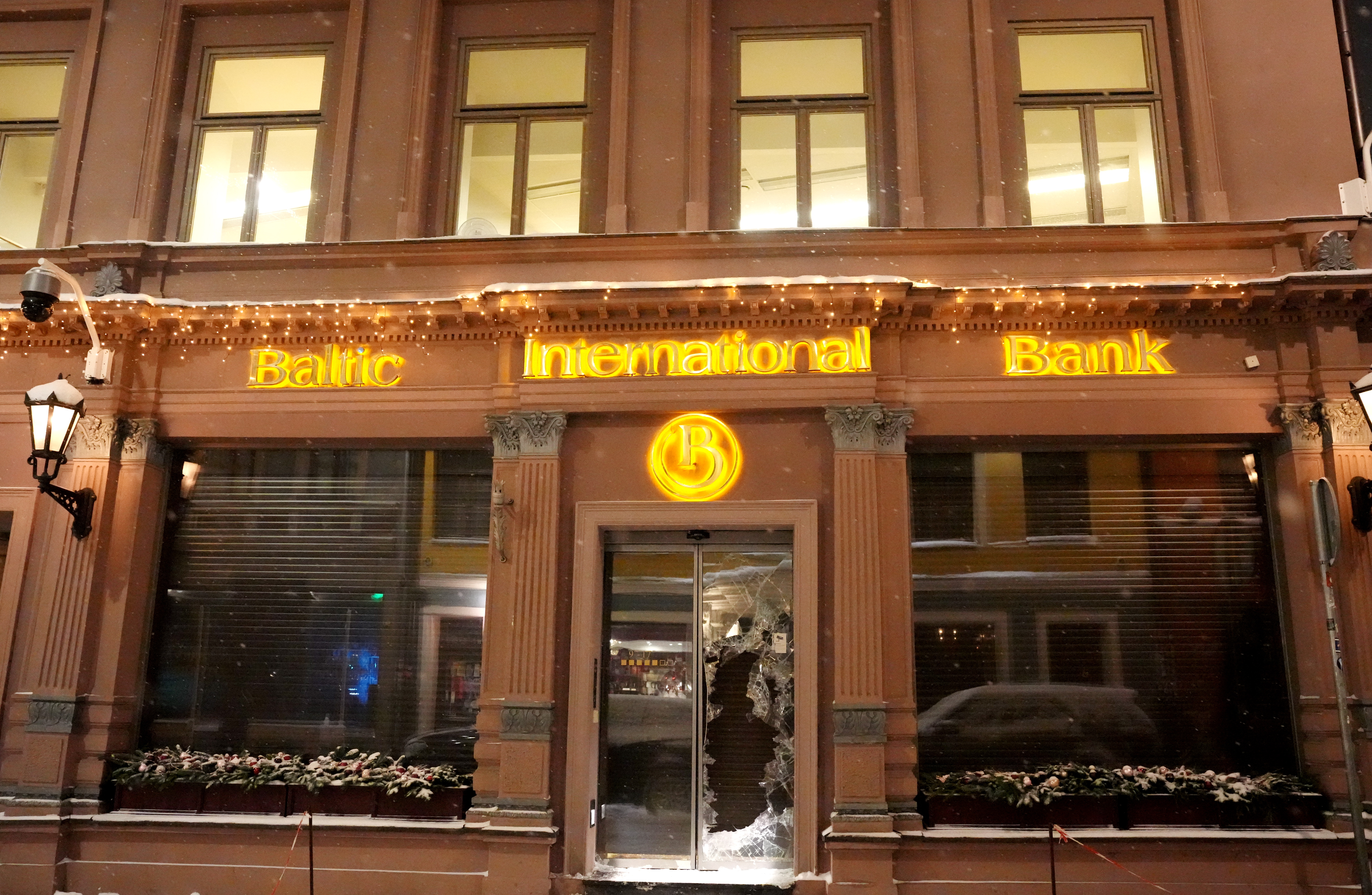 Суд утвердил ликвидацию "Baltic International Bank" и назначил ликвидатора