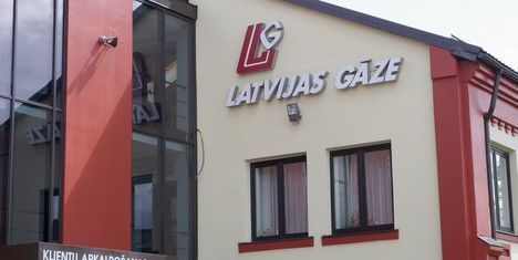 Latvijas gāze не дали платить за газ в рублях