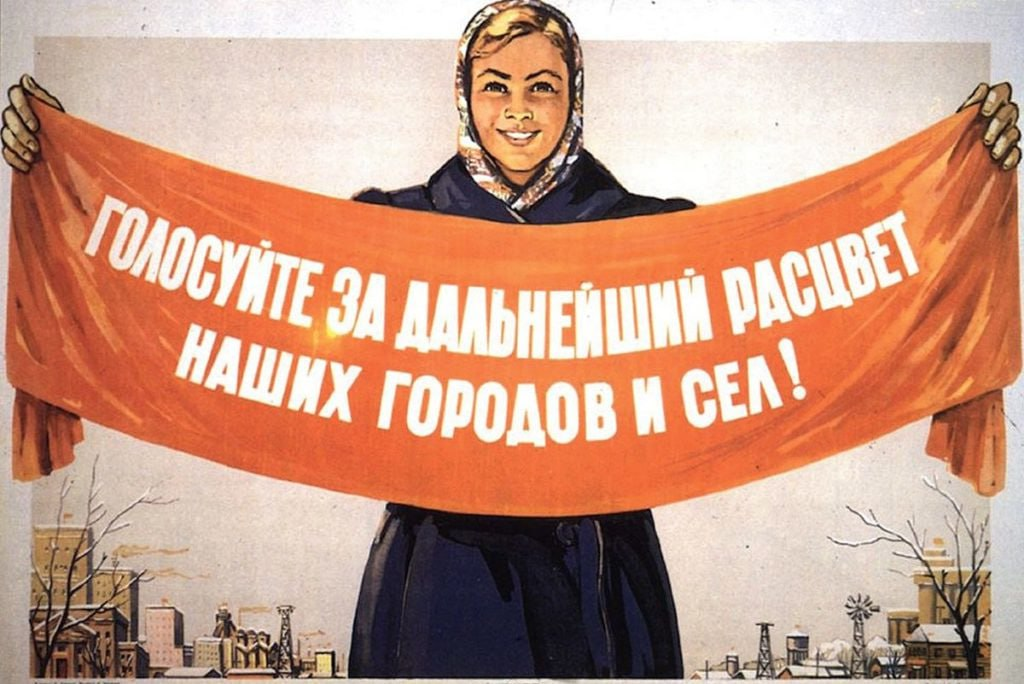 Концептуально одобрены поправки о предвыборной агитации в основном на государственном языке
