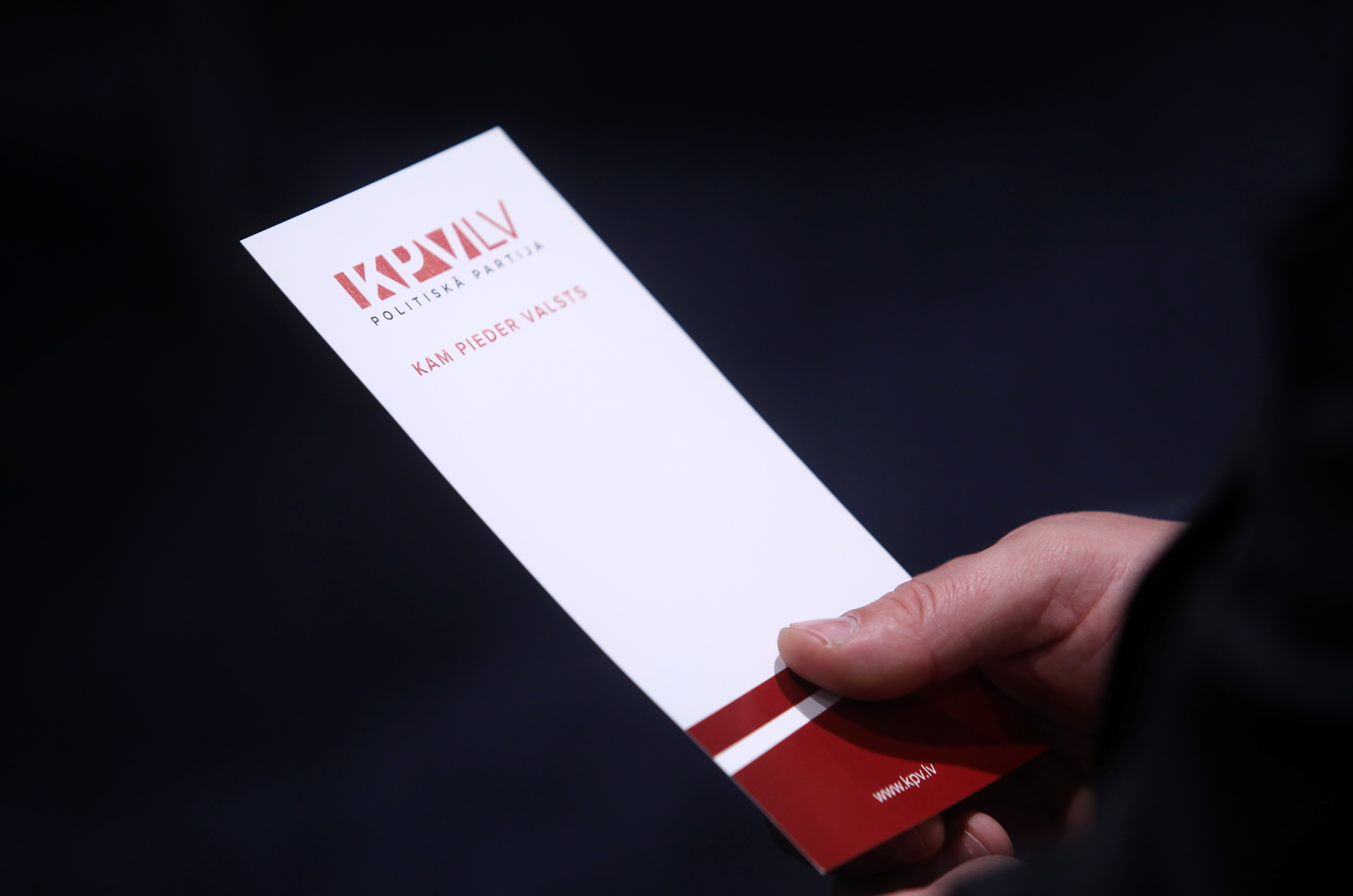 Фракция "KPV LV" в Сейме сменила название. Теперь они "Независимые"