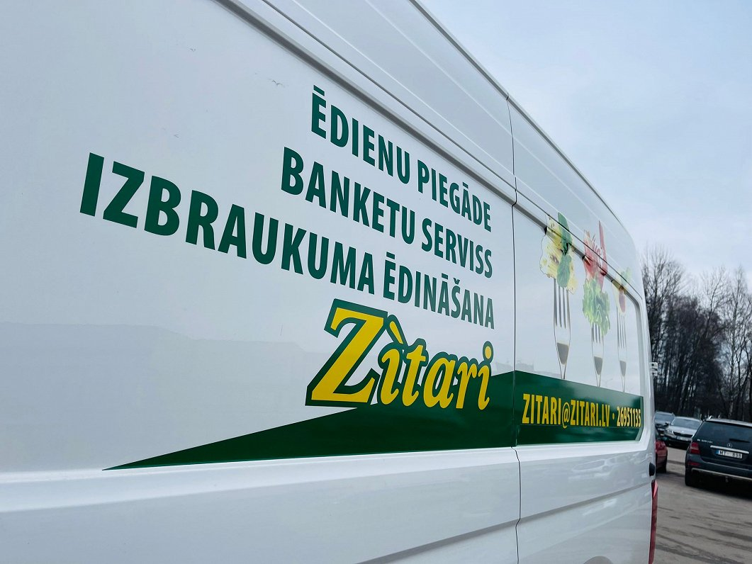 Минобороны находится в процессе расторжения договора с "Zītari LZ" о поставках продовольствия НВС
