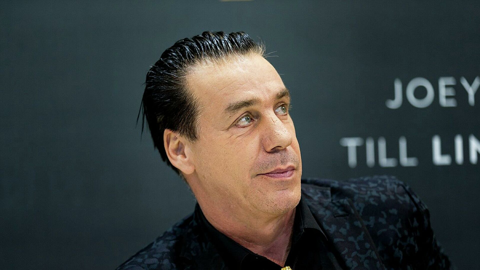 Лидеру Rammstein согласились дать российское гражданство