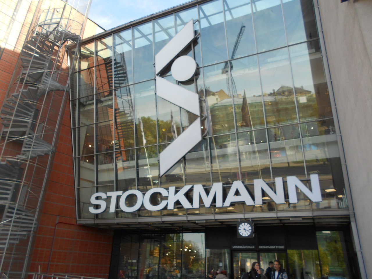 Stockmann инвестирует 2,5 млн евро в развитие продовольственного сегмента