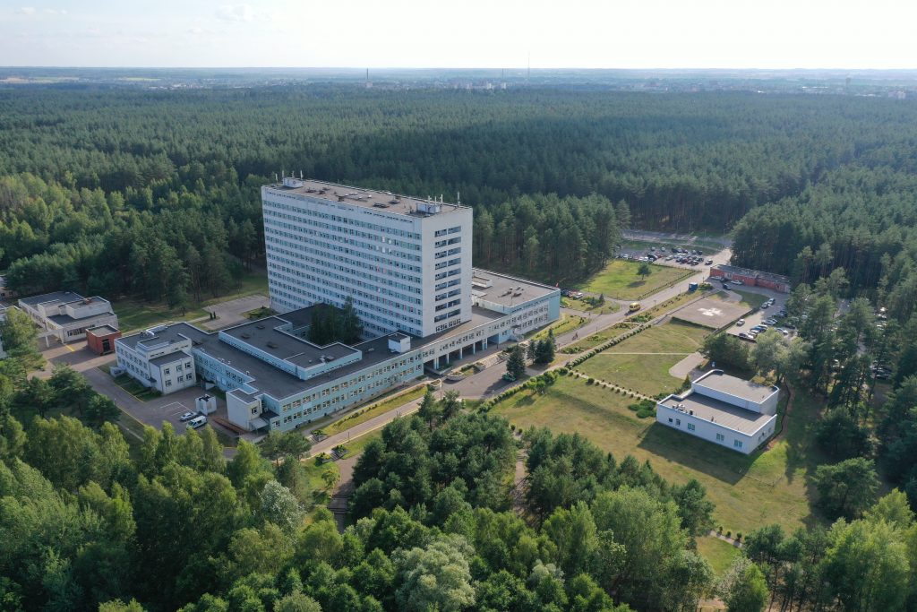 Даугавпилсская больница может стать клинической университетской больницей